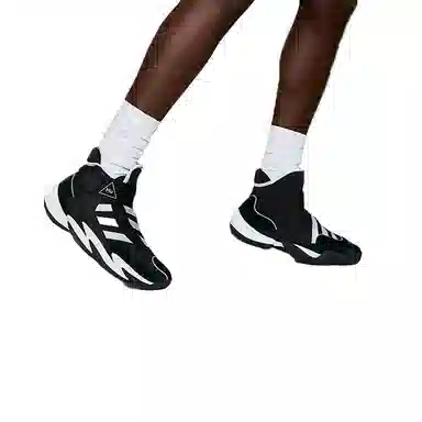 Pharrell Williams x adidas Crazy BYW 1.0