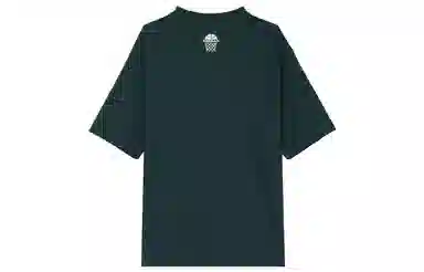 Jordan FW24 T