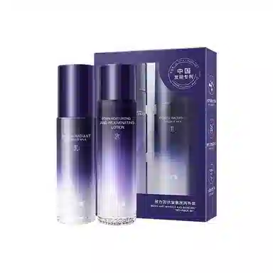 谜草集 玻色因精华焕颜水乳套装 紧致修护