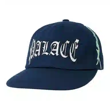 PALACE -