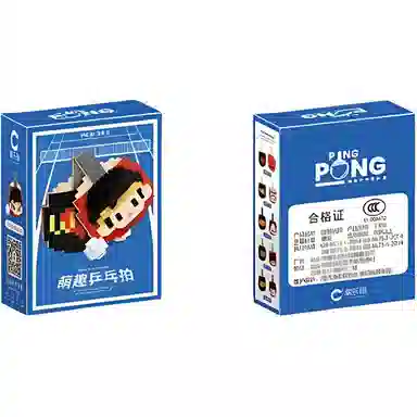 323pcs CLC7318