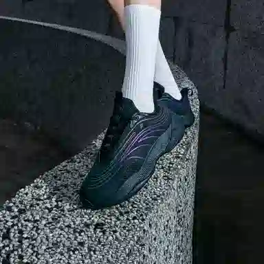 FILA FUSION Ray 2