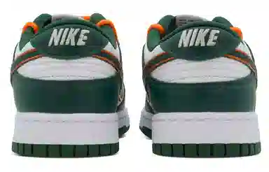 Nike Dunk DEER