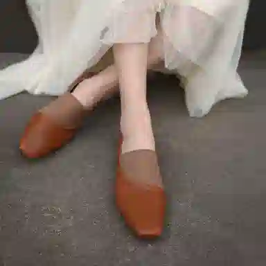 ARTMU 1.5cm