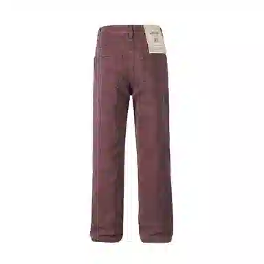 Zanshi Vintage Wide Leg Jeans