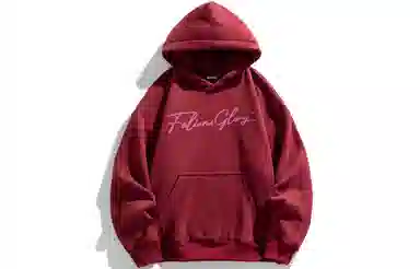 FALIAMS Logo