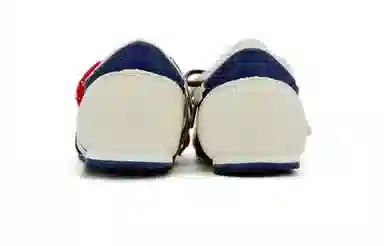 Onitsuka Tiger Track Trainer