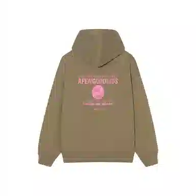 AFGK FW24 Logo
