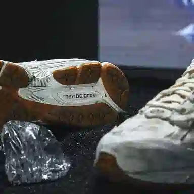 New Balance NB 2002R "refined future"