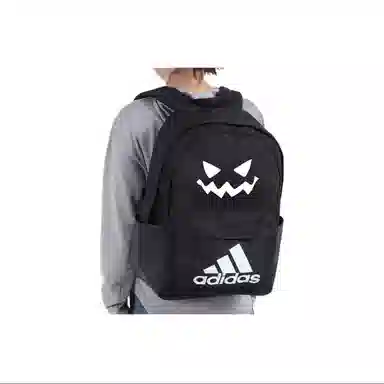 adidas Clsc Bos Bp