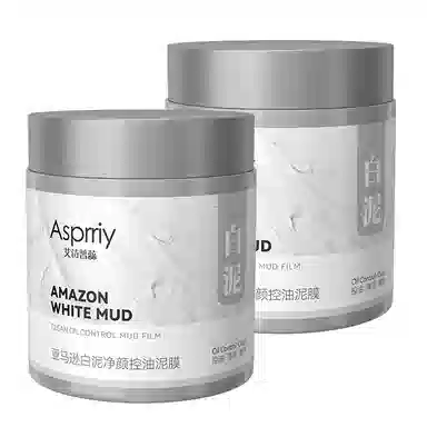 ASPRRIY 140g140g*2
