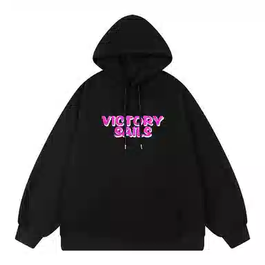 Victory sails logo