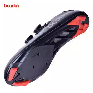 BOODUN