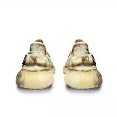 adidas Yeezy Boost 350