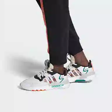 adidas Nite Jogger Light Amber