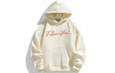 FALIAMS Logo