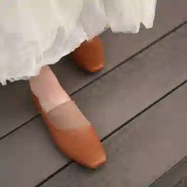 ARTMU 1.5cm