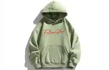FALIAMS Logo