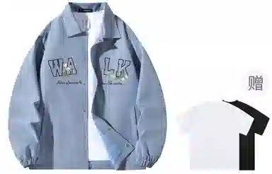 Airwalk Logo