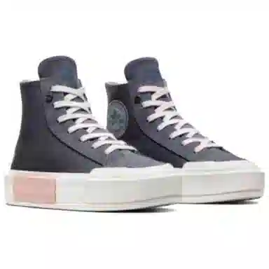 Converse Chuck Taylor All Star Cruise