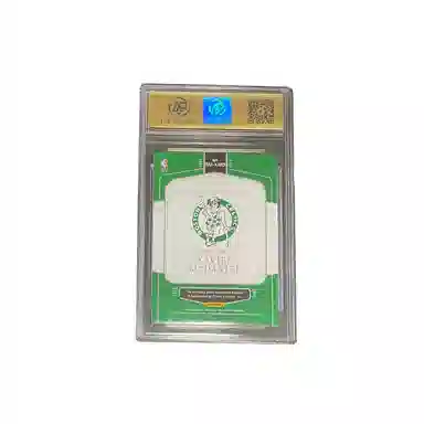 PANINI 2021-22 Panini RPA 8