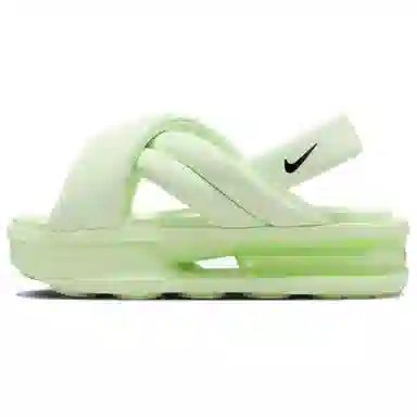 Nike Air Max Isla