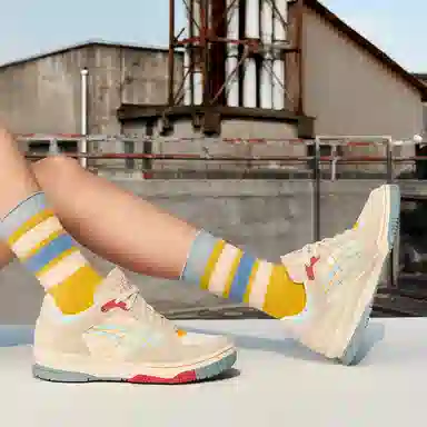 Asics Gel-Spotlyte Low Paris Edition