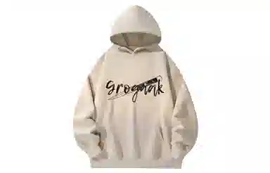 GROGNAK Logo