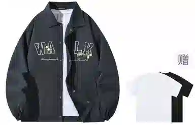 Airwalk Logo