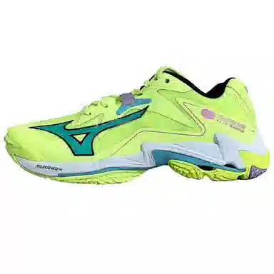 Mizuno Wave Lightning Z8 Green