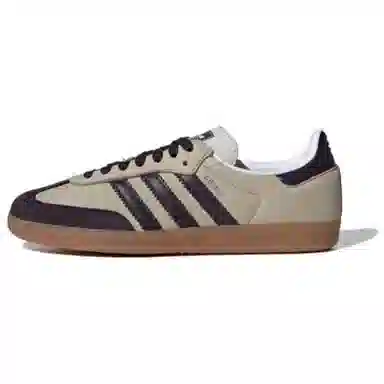 adidas Samba OG Brown