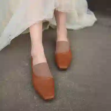 ARTMU 1.5cm