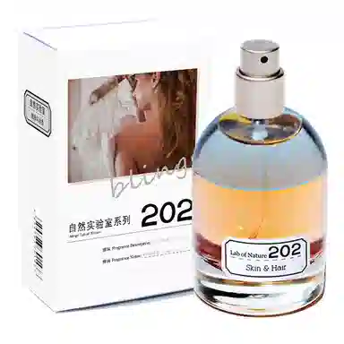 blings 202 EDP 50ml