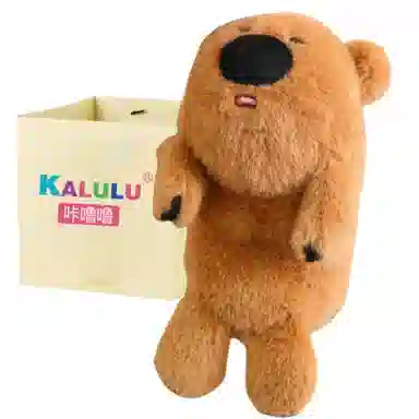 8cm13cm19cm24cm27cm28cm32cm