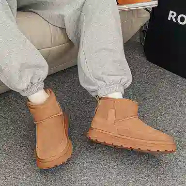 威世米邦 牛反绒 保暖防滑 厚底百搭 套筒一脚蹬 加绒舒适 短筒 雪地靴 男款 栗色