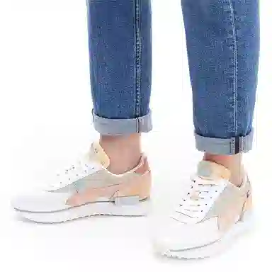 PUMA Future Rider Soft Metal