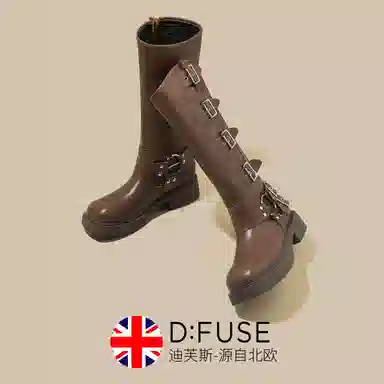 DFUSE SCANDINAVIA 4cm