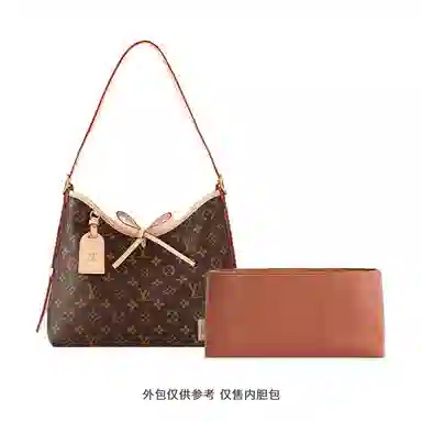 bagINBAG lvcarryall