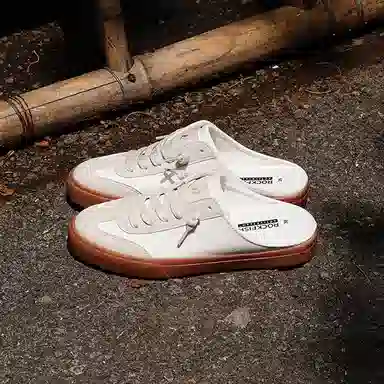 Rockfish Retro Trainer White Caramel