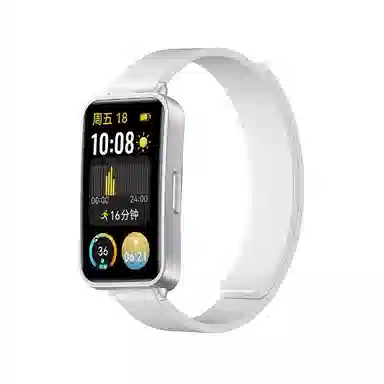 IBOANN 98766pronfc 12mm