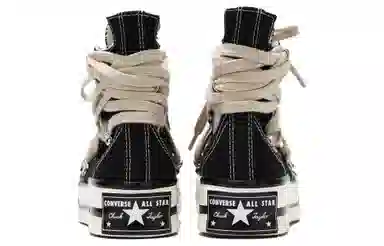 converse date 1970s chuck taylor NO.205