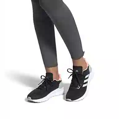 adidas Solar Blaze
