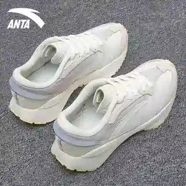 Anta 3