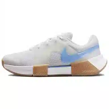 Nike Air Zoom GP Challenge 1