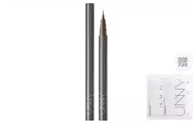 UNNY 0.55ml1g