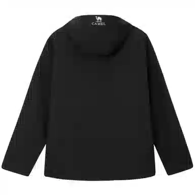 CAMEL Capsule Series