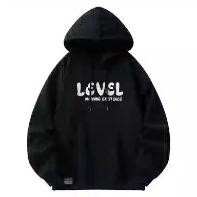 LEVEL