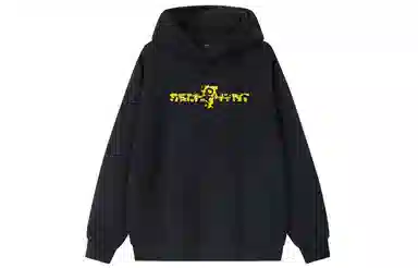 SUNSETMONENT 7