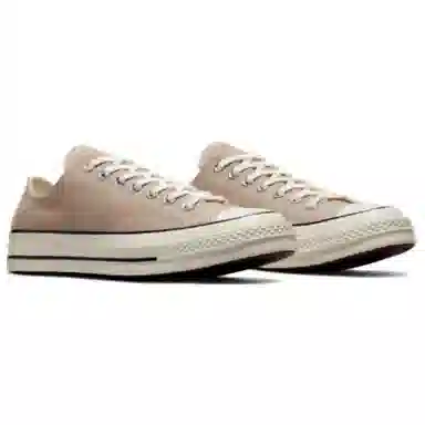 Converse Chuck 70 Brown