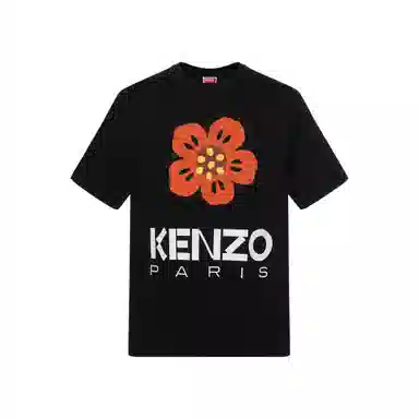 KENZO BOKE SS23 LogoT